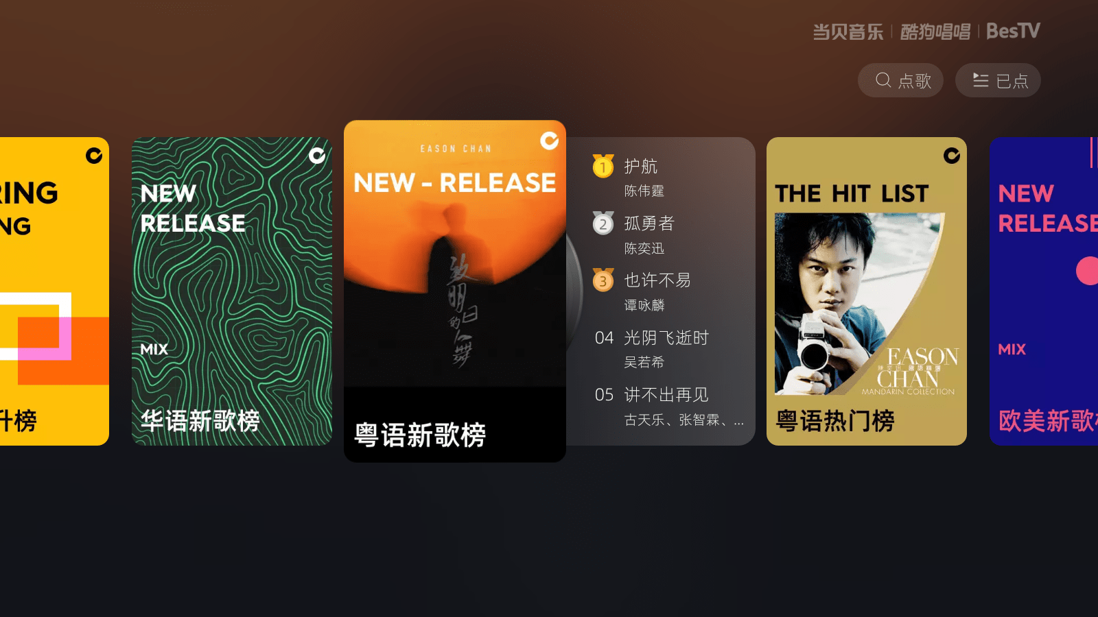 亚洲欧美日韩V在线观看不卡:22-23-25-29-33-45C:49,亚洲欧美日韩V在线观看体验,流畅无阻的影视盛宴 亚洲欧美日韩V在线观看不卡:22-23-25-29-33-45C:49,亚洲欧美日韩V在线观看体验,流畅无阻的影视盛宴