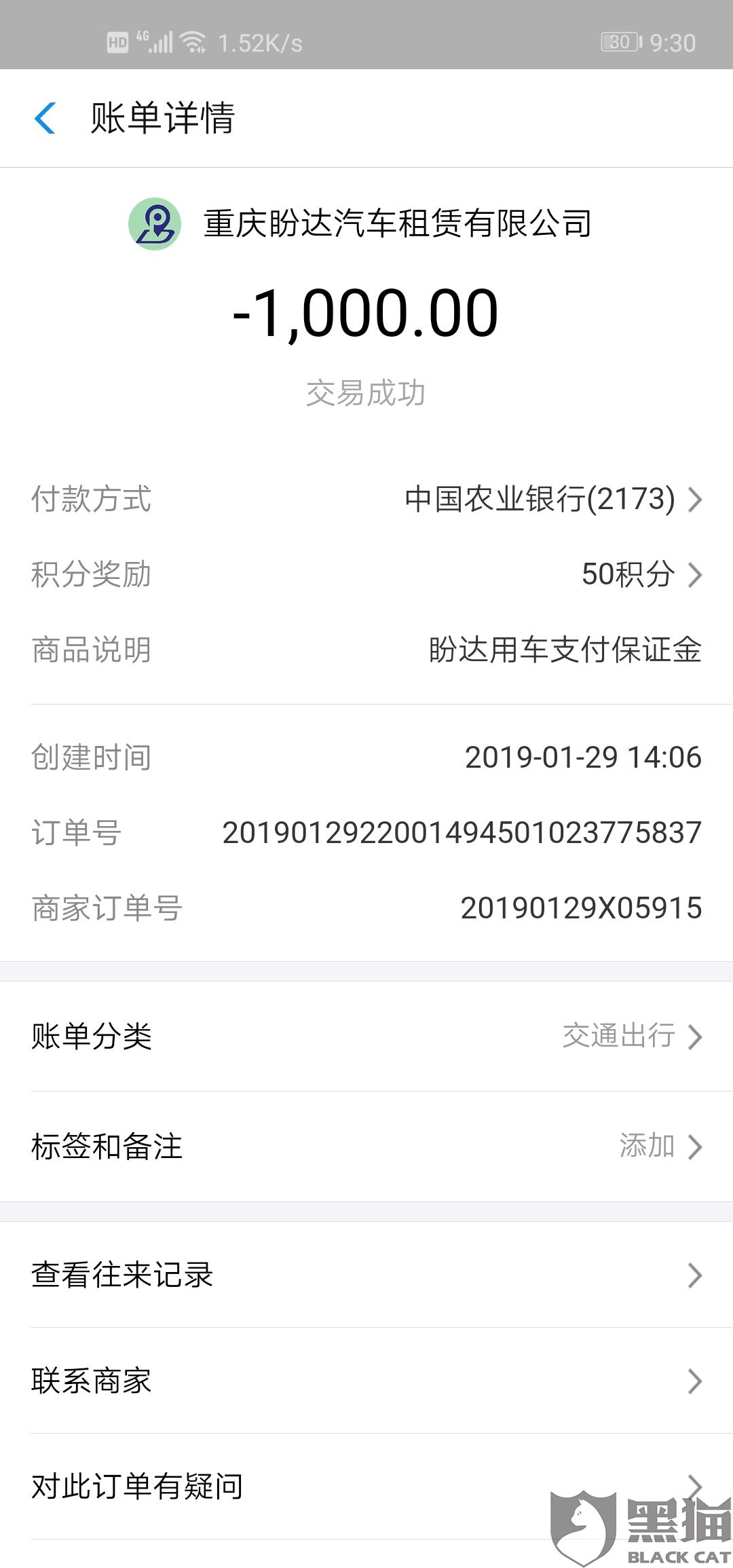 国产免费网站看V片在线无遮挡:11-17-27-28-32-47N：24,国产免费网站在线观看V片无遮挡，探索数字娱乐的新视界