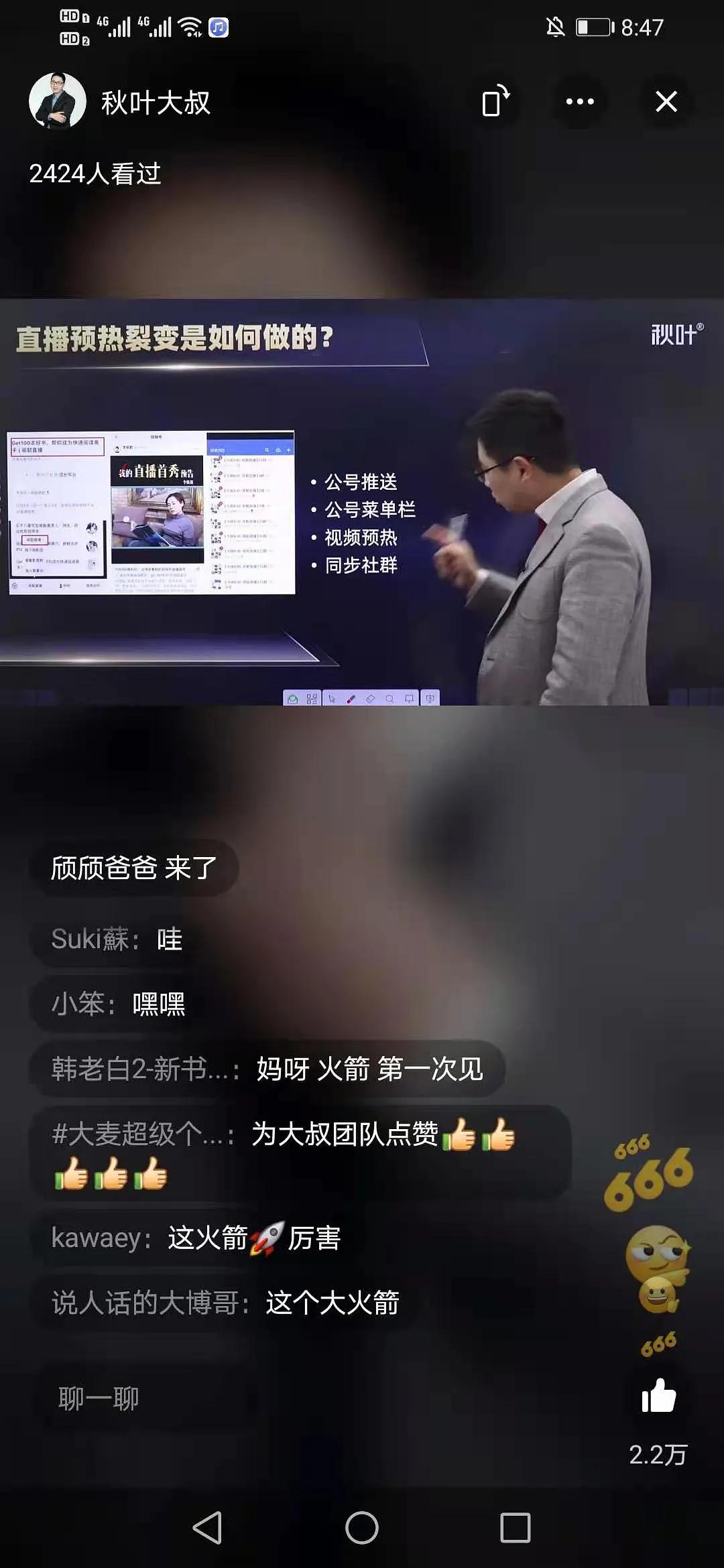 成人无遮挡免费视频在线观看:25-31-32-34-45-48U：38,关于成人无遮挡免费视频在线观看的一些思考
