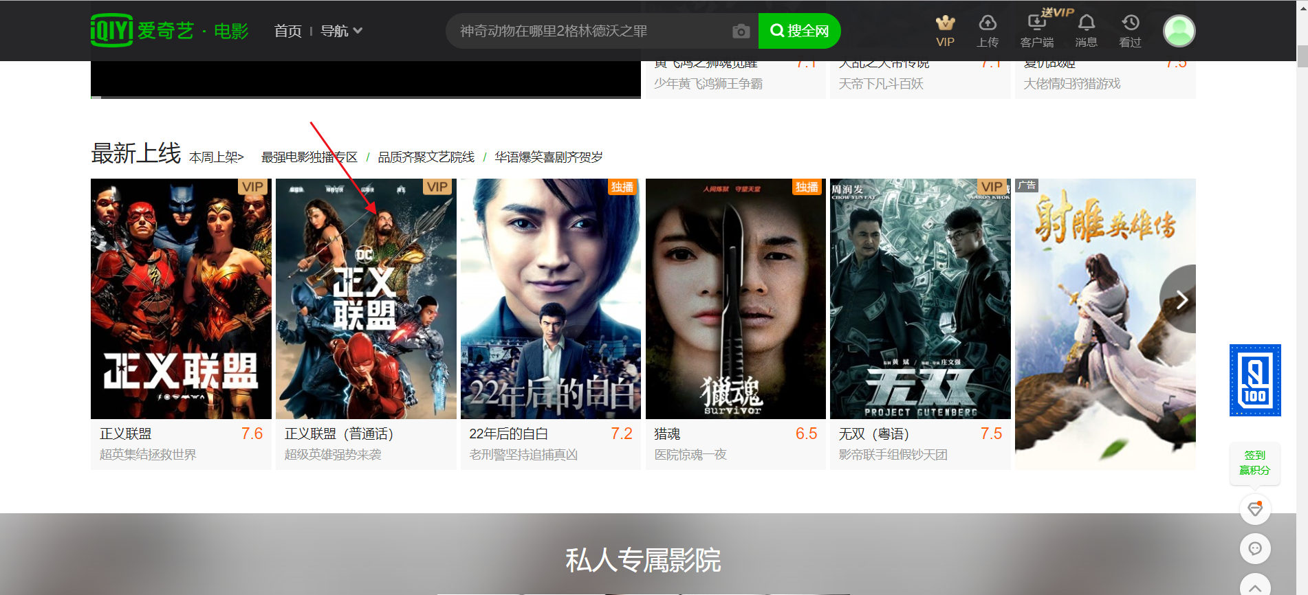 成人无遮挡免费视频在线观看:25-31-32-34-45-48U:38,关于成人无遮挡免费视频在线观看的一些思考 成人无遮挡免费视频在线观看:25-31-32-34-45-48U:38,关于成人无遮挡免费视频在线观看的一些思考