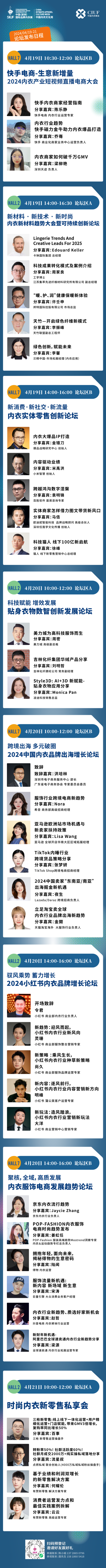 国产成人啪精品视频免费软件:07-18-19-26-33-45X:29,探索国产成人视频领域,免费软件的新趋势与挑战 国产成人啪精品视频免费软件:07-18-19-26-33-45X:29,探索国产成人视频领域,免费软件的新趋势与挑战