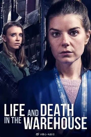 欧美区精品系列在线观看不卡:05-15-24-25-26-29X：12,欧美区精品系列在线观看体验，流畅无阻的视听盛宴