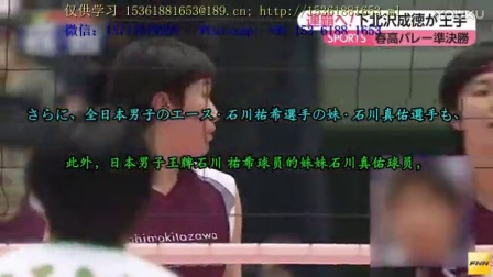 中文字幕天天躁日日躁狠狠躁:07-08-15-18-32-34D：22,中文字幕下的激情与探索，一段关于时间与空间的独特故事