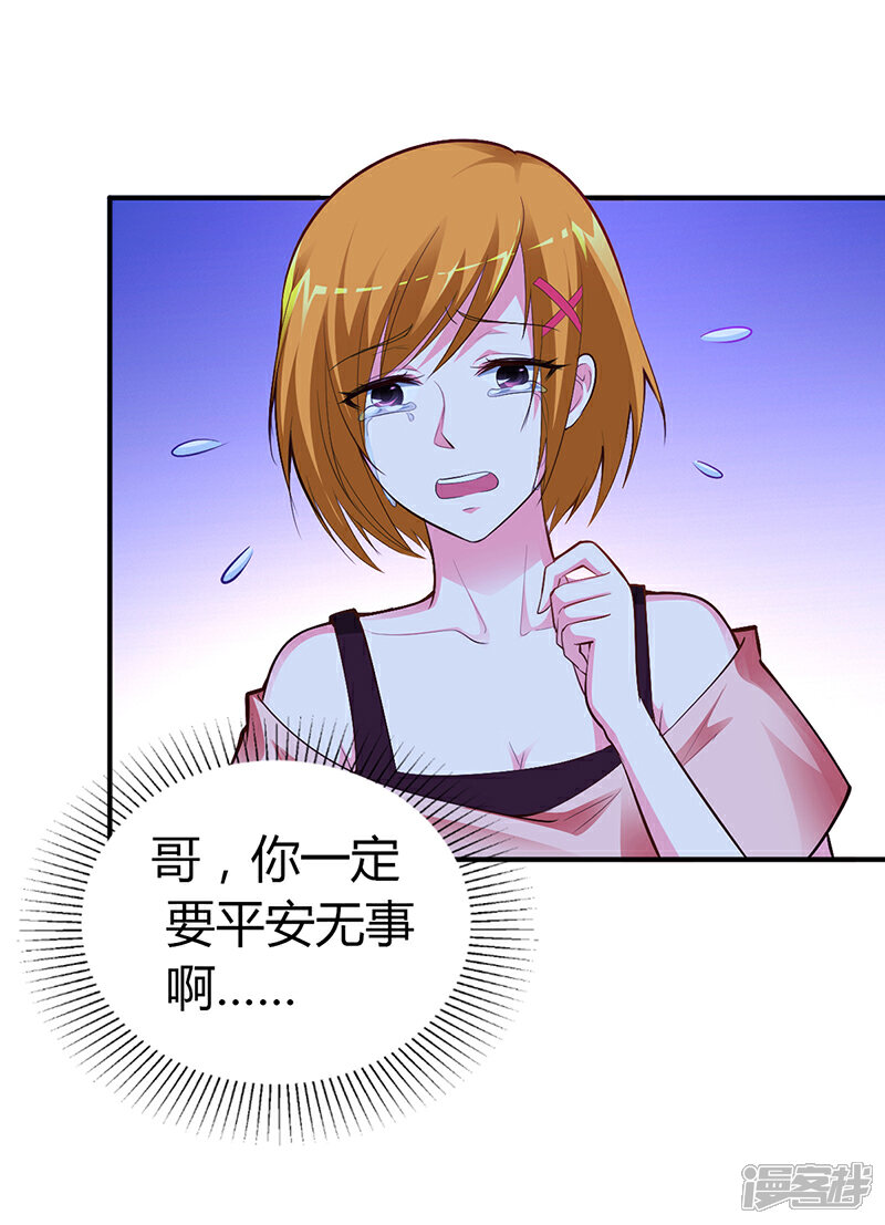 免费无码黄动漫在线观看犹物影视:15-23-24-32-34-40R：35,免费无码黄动漫在线观看犹物影视，探索成人动漫世界的诱惑与反思（文章）