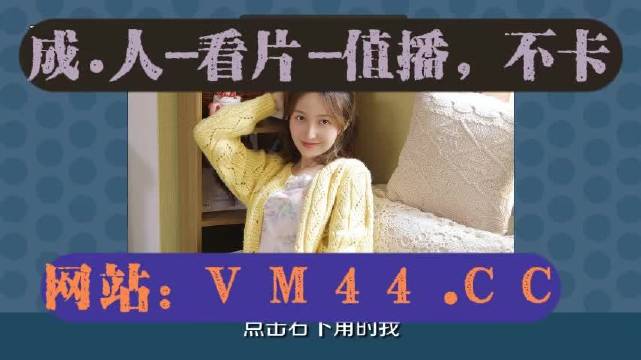 国产一卡 二卡三卡四卡无卡乱码视频:13-24-29-30-38-46Q：37,探索国产视频领域，一卡至四卡无卡乱码现象深度解析