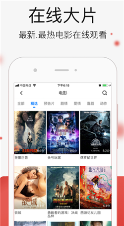 国产一卡 二卡三卡四卡无卡乱码视频:13-24-29-30-38-46Q：37,探索国产视频领域，一卡至四卡无卡乱码现象深度解析