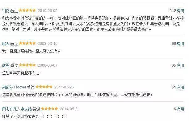 十八禁视频在线观看免费无码无遮挡骂过:01-03-06-30-41-45L:35,网络时代的禁忌与自我约束——关于十八禁视频的在线观看 十八禁视频在线观看免费无码无遮挡骂过:01-03-06-30-41-45L:35,网络时代的禁忌与自我约束——关于十八禁视频的在线观看