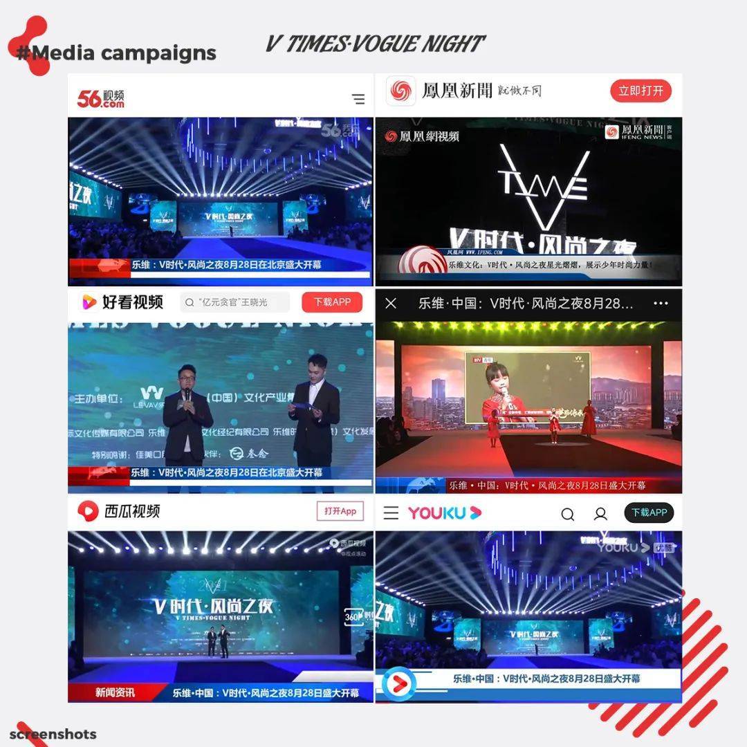 久久夜色精品国产噜噜AV:02-04-12-25-27-49W：26,久久夜色下的精品国产影视探索，精品AV的独特魅力与国产影视的崛起