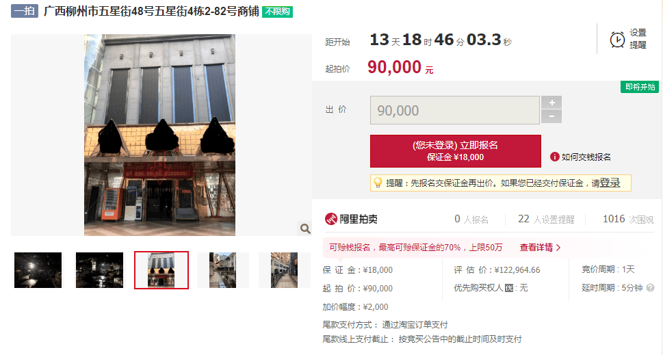 日韩黄色网站:08-13-20-26-37-46Q:11,日韩黄色网站的发展与影响,一个多维度的探讨(关键词,日韩黄色网站: 08-13-20-26-37-46Q,11) 日韩黄色网站:08-13-20-26-37-46Q:11,日韩黄色网站的发展与影响,一个多维度的探讨(关键词,日韩黄色网站: 08-13-20-26-37-46Q,11)