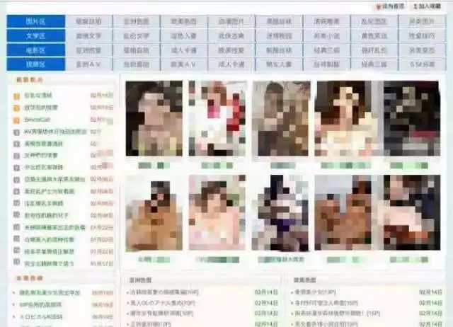 日韩黄色网站:08-13-20-26-37-46Q:11,日韩黄色网站的发展与影响,一个多维度的探讨(关键词,日韩黄色网站: 08-13-20-26-37-46Q,11) 日韩黄色网站:08-13-20-26-37-46Q:11,日韩黄色网站的发展与影响,一个多维度的探讨(关键词,日韩黄色网站: 08-13-20-26-37-46Q,11)