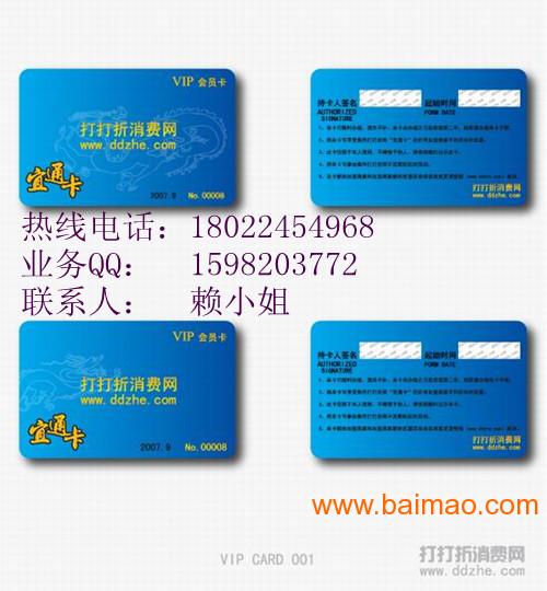 国产一卡2卡3卡4卡入口:07-11-29-36-40-44M：29,探索国产一卡多功能的魅力，从入口到应用体验
