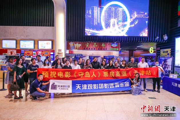 AV无码电影一区二区三区:03-23-29-33-39-46T：05,AV无码电影一区二区三区，探索数字时代的影视娱乐新境界（关键词，03-23-29-33-39-46T，05）