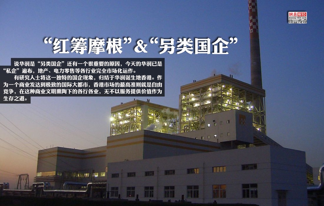 另类国产精品一区二区:15-16-24-32-35-48Q：33,另类国产精品，探索一区二区的独特魅力与深度价值（15-16-24-32-35-48Q，33）