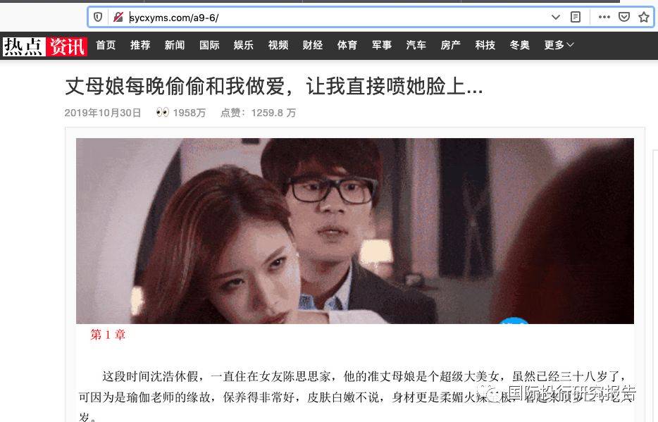 日本少妇高潮喷水XXXXXXX:02-07-12-15-17-27W：09,色情内容是不合适的，因为它违反了道德和社会规范，并且可能违反法律法规。我们应该尊重自己和他人，遵守道德准则和法律法规，远离色情内容。如果您有其他有益身心的娱乐需求，可以寻找一些正规的平台或文化活动，例如观看电影、参加体育运动、学习绘画或音乐等。这些活动不仅能够提供娱乐和放松，还能够提升您的技能和素质，丰富您的生活。