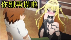 3D动漫精品啪啪一区二区免费:03-18-19-22-39-46T：41,探索动漫世界，免费体验一区二区的精品3D动漫之旅