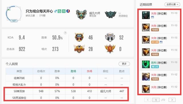 任你躁国产自任一区二区三区:10-16-27-32-41-46T:30,任你躁,国产自任一区二区三区的新探索与挑战 任你躁国产自任一区二区三区:10-16-27-32-41-46T:30,任你躁,国产自任一区二区三区的新探索与挑战