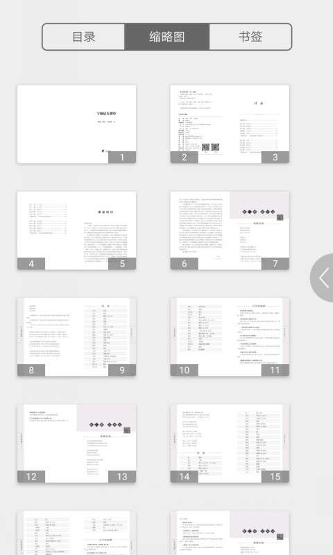 欧美一本大道卡2卡3卡4卡:01-04-18-22-35-41X：04,欧美一本大道卡，探索卡2、卡3、卡4的神秘之旅（01-04-18-22-35-41X，04）