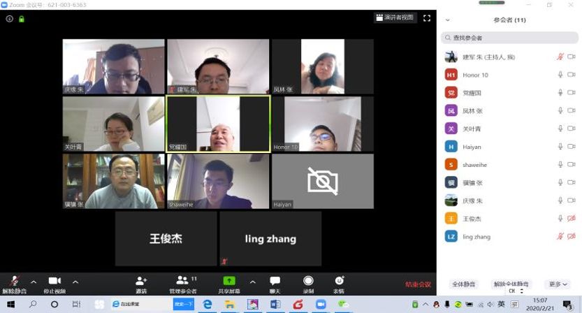 国产精品WWW夜色视频:09-10-13-20-37-48V：48,国产精品夜色视频，探索与赏析