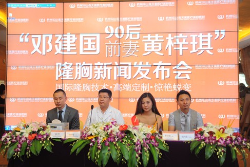 色偷偷色噜噜狠狠网站30根:04-12-16-22-24-36C：17,探索网络世界的新领域，关于色偷偷色噜噜狠狠网站的一些探索与解析