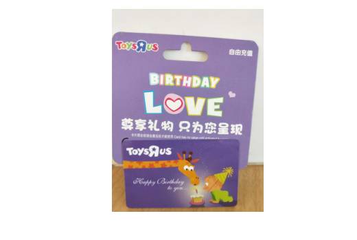 国产卡一卡二卡三卡四卡免费:11-15-16-19-25-48R：09,探索国产卡的世界，从卡一到卡四十八，免费畅享