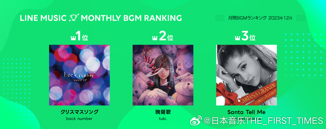 日本国产一卡二卡三新区:13-17-18-21-28-32X：30,日本国产一卡二卡三新区，探索数字娱乐的新纪元