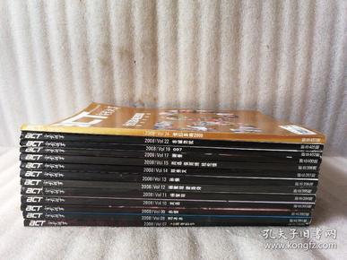 97国产v欧美:02-08-28-32-33-45N：36,探索影视文化，从国产到欧美，数字背后的故事