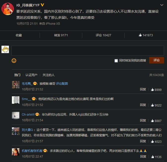 正在播放国产多P交换视频:07-14-20-23-37-44Q:36,探索国产多P交换视频的魅力,时代背景下的新娱乐形态 正在播放国产多P交换视频:07-14-20-23-37-44Q:36,探索国产多P交换视频的魅力,时代背景下的新娱乐形态