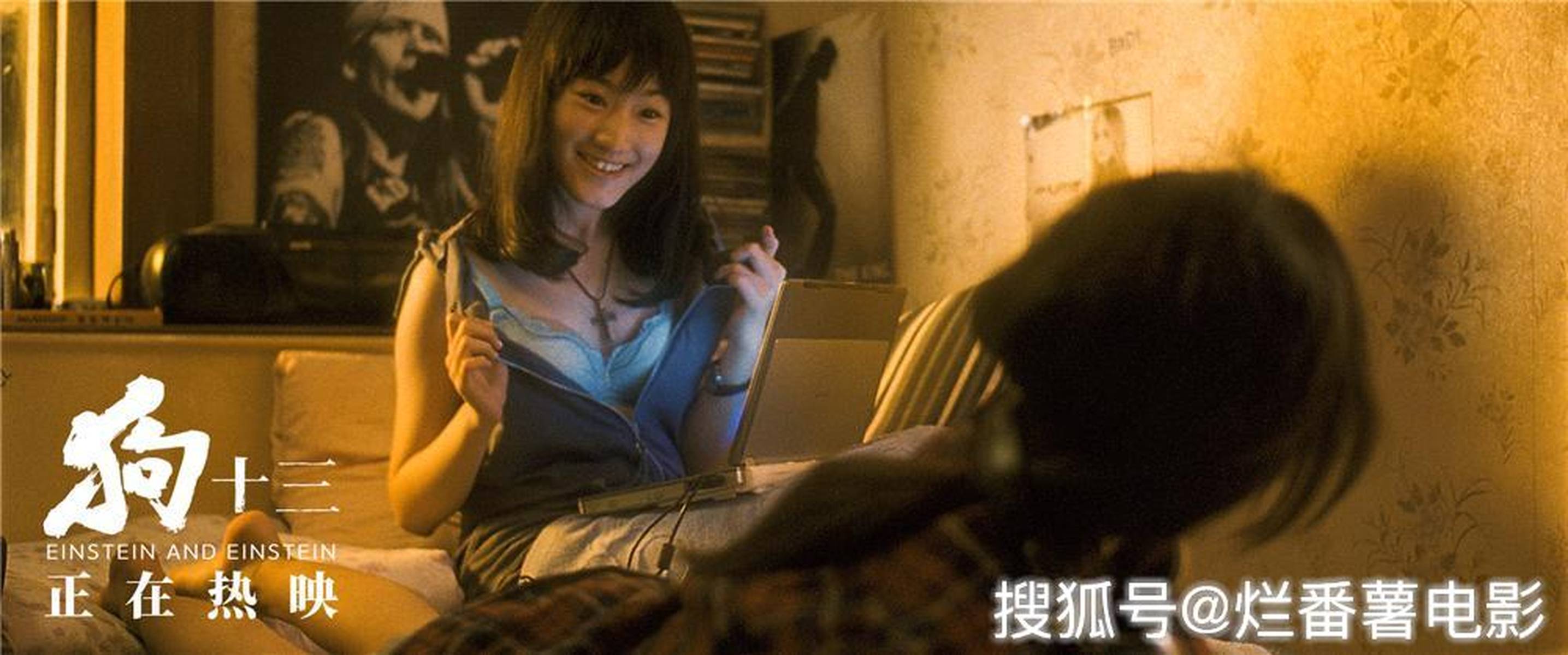 国产在线看片无码人精品:04-09-19-32-36-44X：46,国产在线看片的新视界，探索无码人精品的魅力