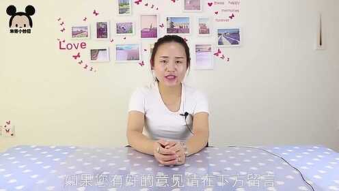 少妇第一次私密保健视频:06-12-37-42-45-49V：33,少妇私密保健视频，探索女性健康的新领域