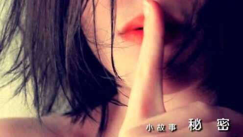 少妇第一次私密保健视频:06-12-37-42-45-49V:33,少妇私密保健视频,探索女性健康的新领域 少妇第一次私密保健视频:06-12-37-42-45-49V:33,少妇私密保健视频,探索女性健康的新领域