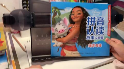 无码AⅤ最新av无码专区:12-16-23-25-29-49G：29,探索无码AⅤ最新趋势，深度解读无码专区