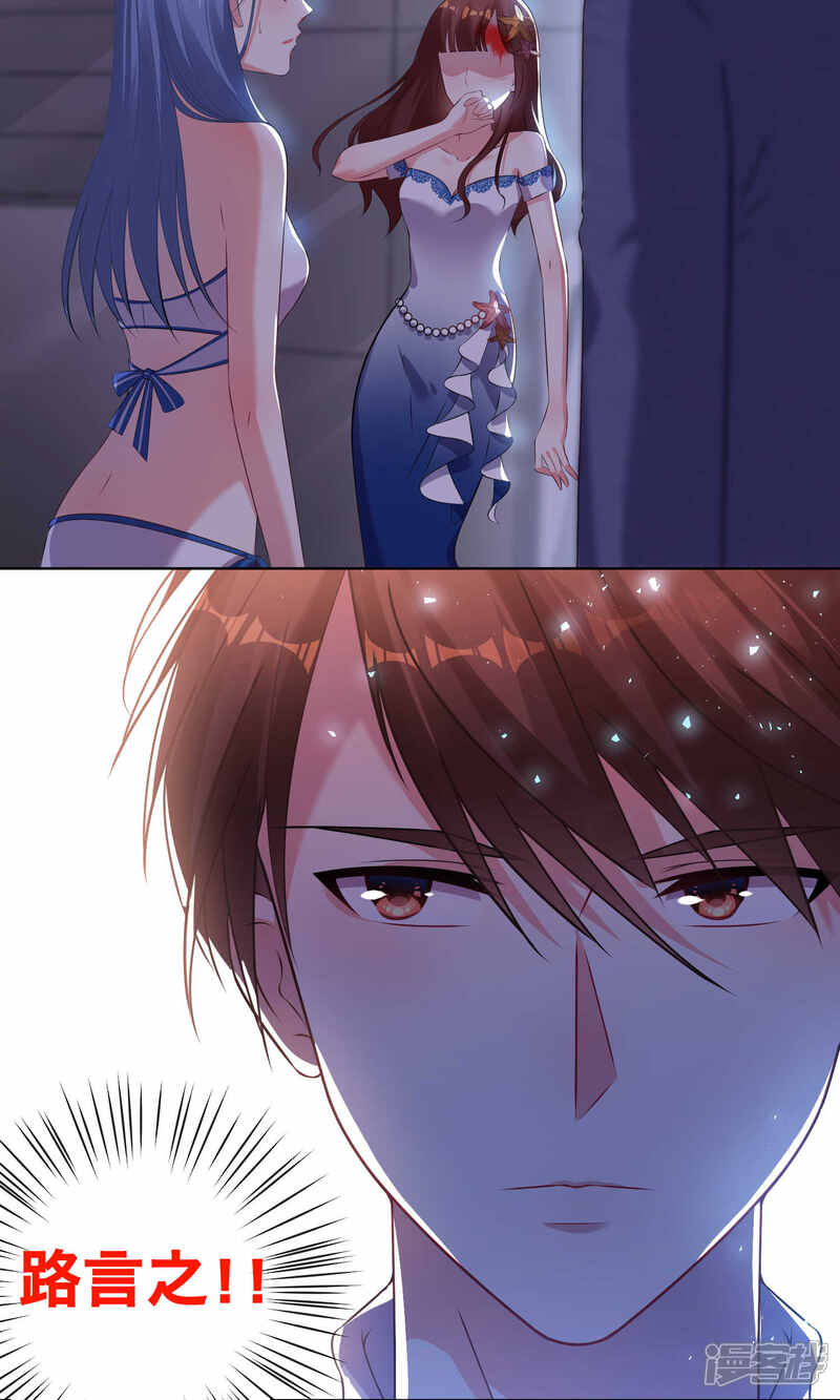 在线无码aⅤ精品动漫:05-07-09-31-39-43P:19,在线无码精品动漫的探索,从过去到未来 在线无码aⅤ精品动漫:05-07-09-31-39-43P:19,在线无码精品动漫的探索,从过去到未来