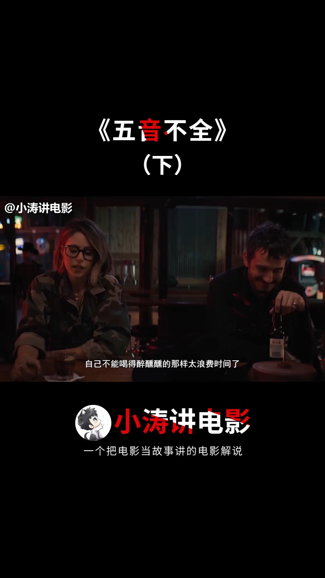 午夜福利在线观看午夜电影街BT:10-21-29-30-42-48E：35,午夜福利，在线观看午夜电影街的新体验