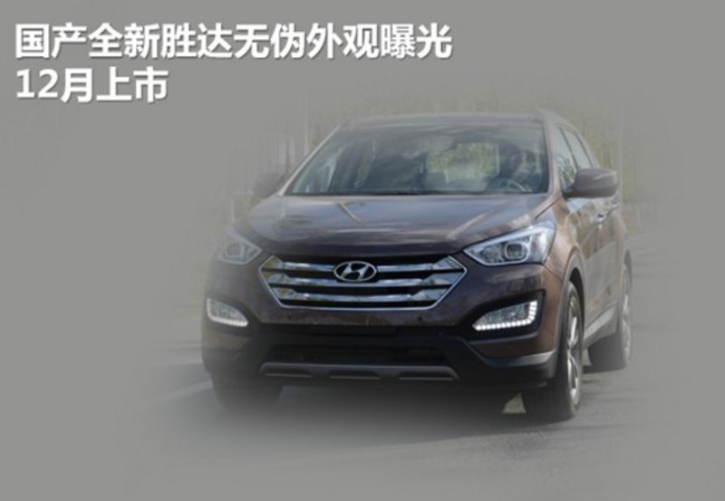 国产精品亚洲а∨天堂2020:03-16-22-24-25-29Y：40,国产精品亚洲之光，探索天堂的奥秘与魅力（2023年全新篇章）