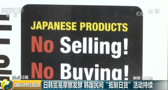 日韩精品无码不卡免费看:03-04-09-16-20-42T：38,探索日韩精品文化，无码不卡时代的免费视觉盛宴