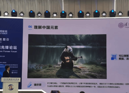 国产乱子伦视频湖北:02-12-14-19-22-34D：18,国产乱子伦视频与湖北，一场文化与技术的交融