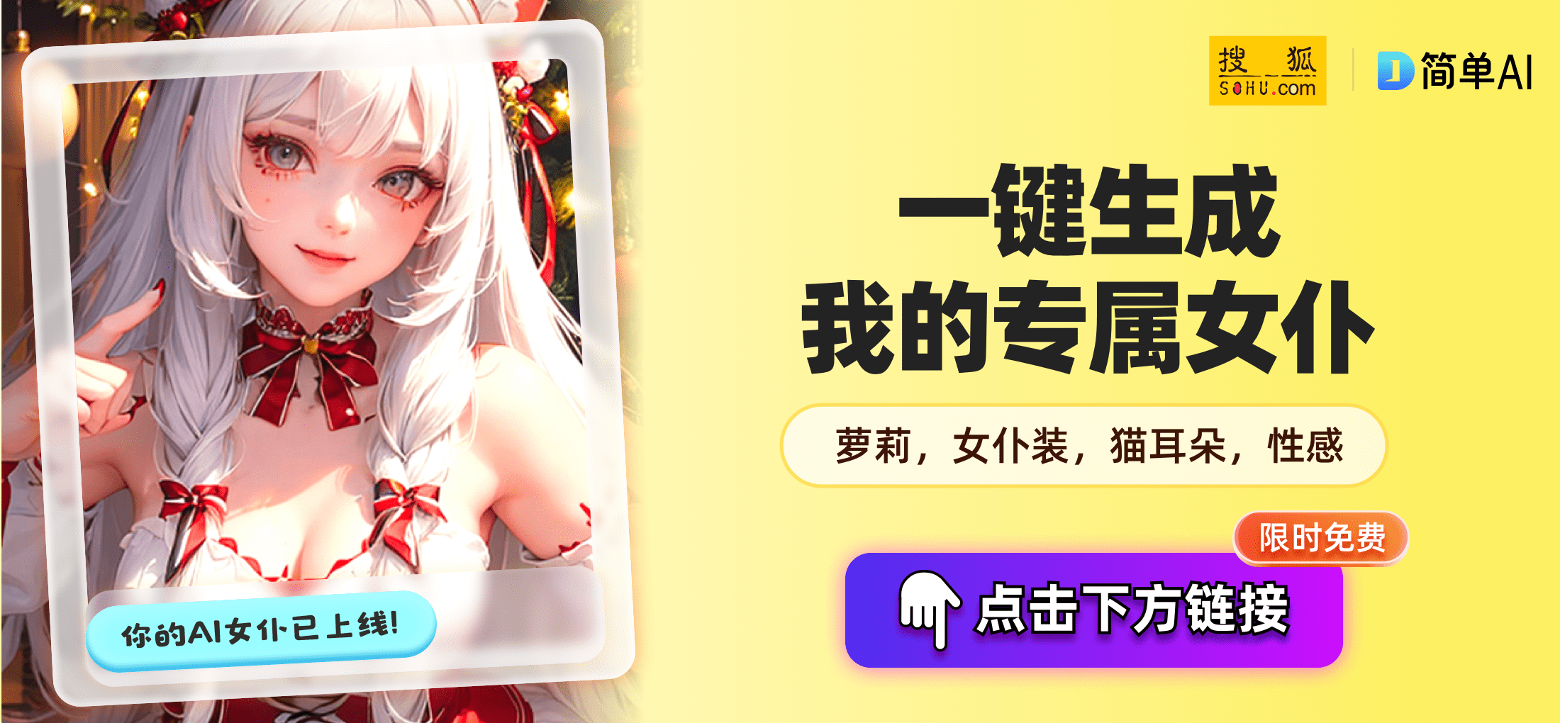 国产成人a无码短视频:03-09-18-19-42-48V：02,国产成人无码短视频的发展与影响，深度探讨