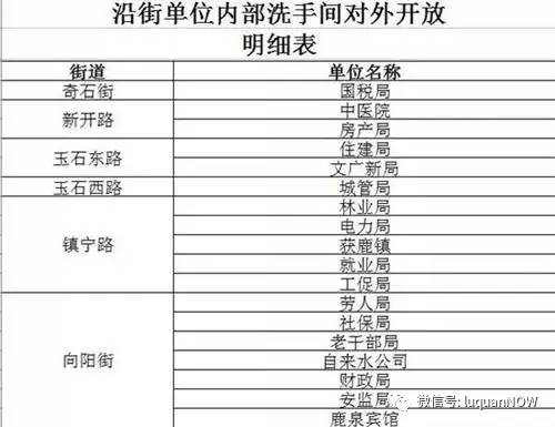 日本AⅤ精品一区二区三区久久:01-04-10-11-32-38X:12,探索日本AⅤ精品一区二区三区,深度解析与独特体验(01-04-10-11-32-38X与独特体验) 日本AⅤ精品一区二区三区久久:01-04-10-11-32-38X:12,探索日本AⅤ精品一区二区三区,深度解析与独特体验(01-04-10-11-32-38X与独特体验)