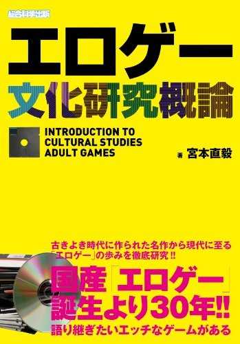 曰本A∨久久综合久久:01-17-19-23-25-43W：09,探索日本A∨文化，综合视角下的深度解读（01-17-19-23-25-43W）