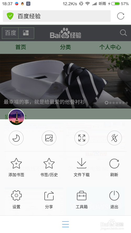 永久免费AⅤ无码网站在线观看:06-29-37-44-47-49X:46,关于永久免费观看在线AⅤ无码网站的一些探讨与注意事项(涉及特定数字组合) 永久免费AⅤ无码网站在线观看:06-29-37-44-47-49X:46,关于永久免费观看在线AⅤ无码网站的一些探讨与注意事项(涉及特定数字组合)