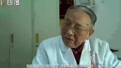 国语对白老太老头牲交视频:14-16-20-22-34-45E:03,国语对白老太与老头牲交视频,深度探索与反思 国语对白老太老头牲交视频:14-16-20-22-34-45E:03,国语对白老太与老头牲交视频,深度探索与反思