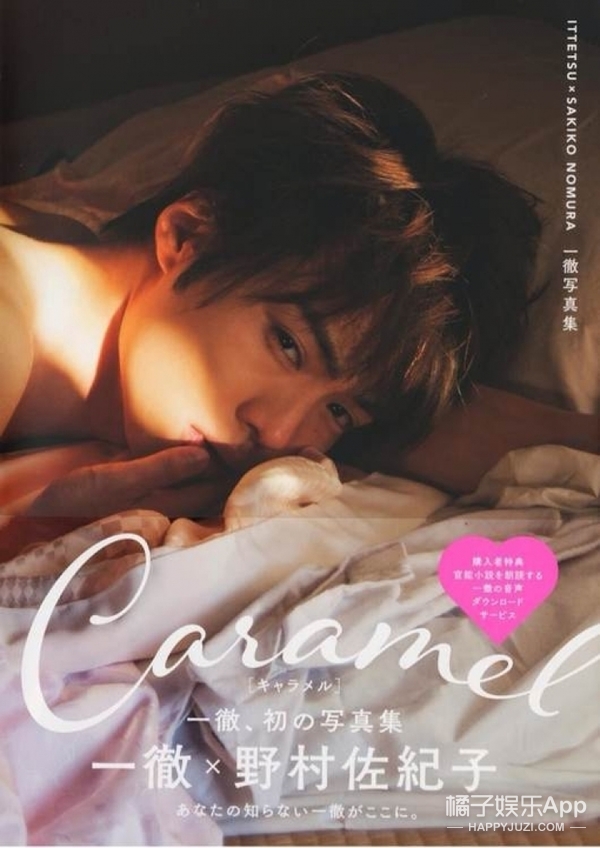 亚洲av成人男人的天堂网:04-22-25-28-38-39Y：37,亚洲成人男人的天堂网络探索，一场视觉盛宴的揭秘