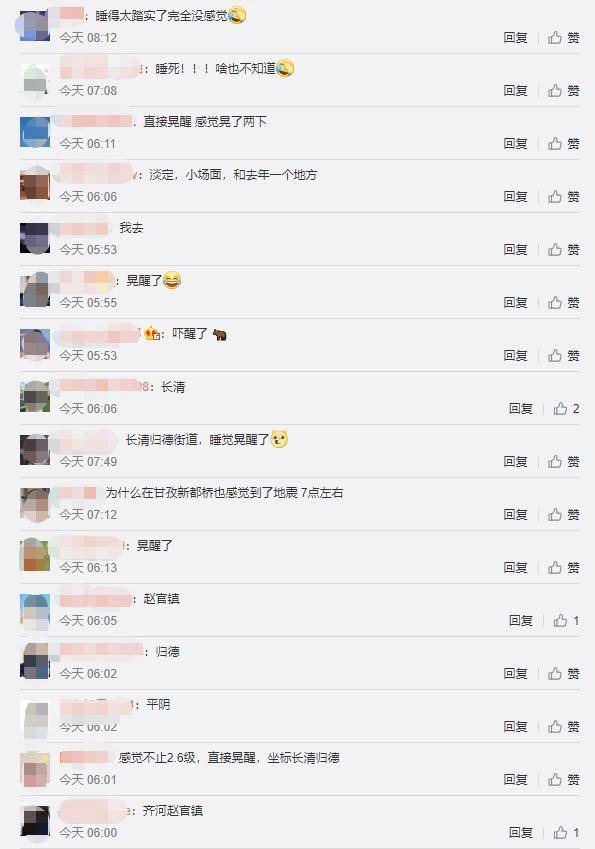 一本无码av一区二区三区:06-09-19-23-42-44N：43,色情内容是不合法的，违反我国相关的法律法规。我们应该遵守法律和道德准则，远离色情内容。如果您有其他有益身心的娱乐需求，可以寻找一些正规的平台或文化活动，例如观看电影、参加体育运动，以丰富您的生活。以下是一篇关于一本无码AV一区二区三区的内容分析的文章，供您参考