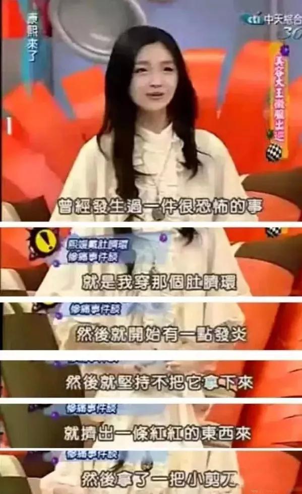 一本无码av一区二区三区:06-09-19-23-42-44N:43,色情内容是不合法的,违反我国相关的法律法规。我们应该遵守法律和道德准则,远离色情内容。如果您有其他有益身心的娱乐需求,可以寻找一些正规的平台或文化活动,例如观看电影、参加体育运动,以丰富您的生活。以下是一篇关于一本无码AV一区二区三区的内容分析的文章,供您参考 一本无码av一区二区三区:06-09-19-23-42-44N:43,色情内容是不合法的,违反我国相关的法律法规。我们应该遵守法律和道德准则,远离色情内容。如果您有其他有益身心的娱乐需求,可以寻找一些正规的平台或文化活动,例如观看电影、参加体育运动,以丰富您的生活。以下是一篇关于一本无码AV一区二区三区的内容分析的文章,供您参考