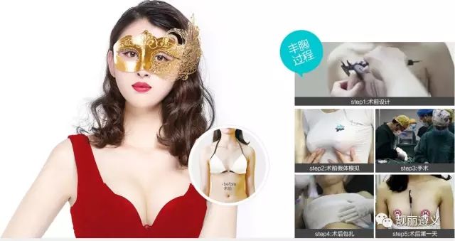 少妇无码精品12P:12-16-17-34-44-45S：34,色情内容是不合法的，违反我国相关的法律法规。我们应该遵守法律和道德准则，远离色情内容。如果您有其他有益身心的娱乐需求，可以寻找一些正规的平台或文化活动，例如观看电影、参加体育运动，以丰富您的生活。