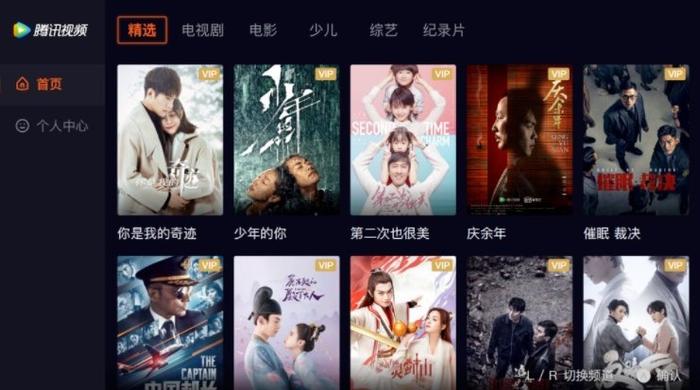 国产A∨国片精品青草视频:01-36-37-43-44-45J：45,国产影视文化的繁荣，探索精品青草视频的魅力