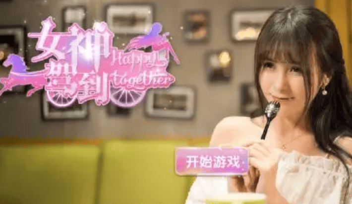 真人作爱视频免费网站:02-14-20-24-26-49L:42,探索真人作爱视频免费网站,一场关于爱与欲望的冒险之旅(关键词,真人作爱视频免费网站: 02-14-20-24-26-49L,42) 真人作爱视频免费网站:02-14-20-24-26-49L:42,探索真人作爱视频免费网站,一场关于爱与欲望的冒险之旅(关键词,真人作爱视频免费网站: 02-14-20-24-26-49L,42)