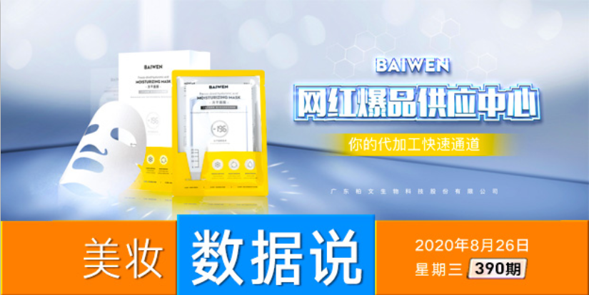 性色A∨人人爽网站:05-06-14-16-37-42R：24,色情内容是不合法的，违反我国相关的法律法规。我们应该遵守法律和道德准则，远离色情内容。如果您有其他有益身心的娱乐需求，可以寻找一些正规的平台或文化活动，例如观看电影、参加体育运动，以丰富您的生活。
