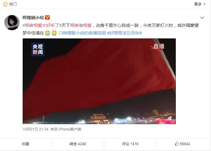 亚洲AⅤ无码牛牛影视:07-10-17-24-32-41D：40,亚洲AⅤ无码牛牛影视，探索影视娱乐的新领域