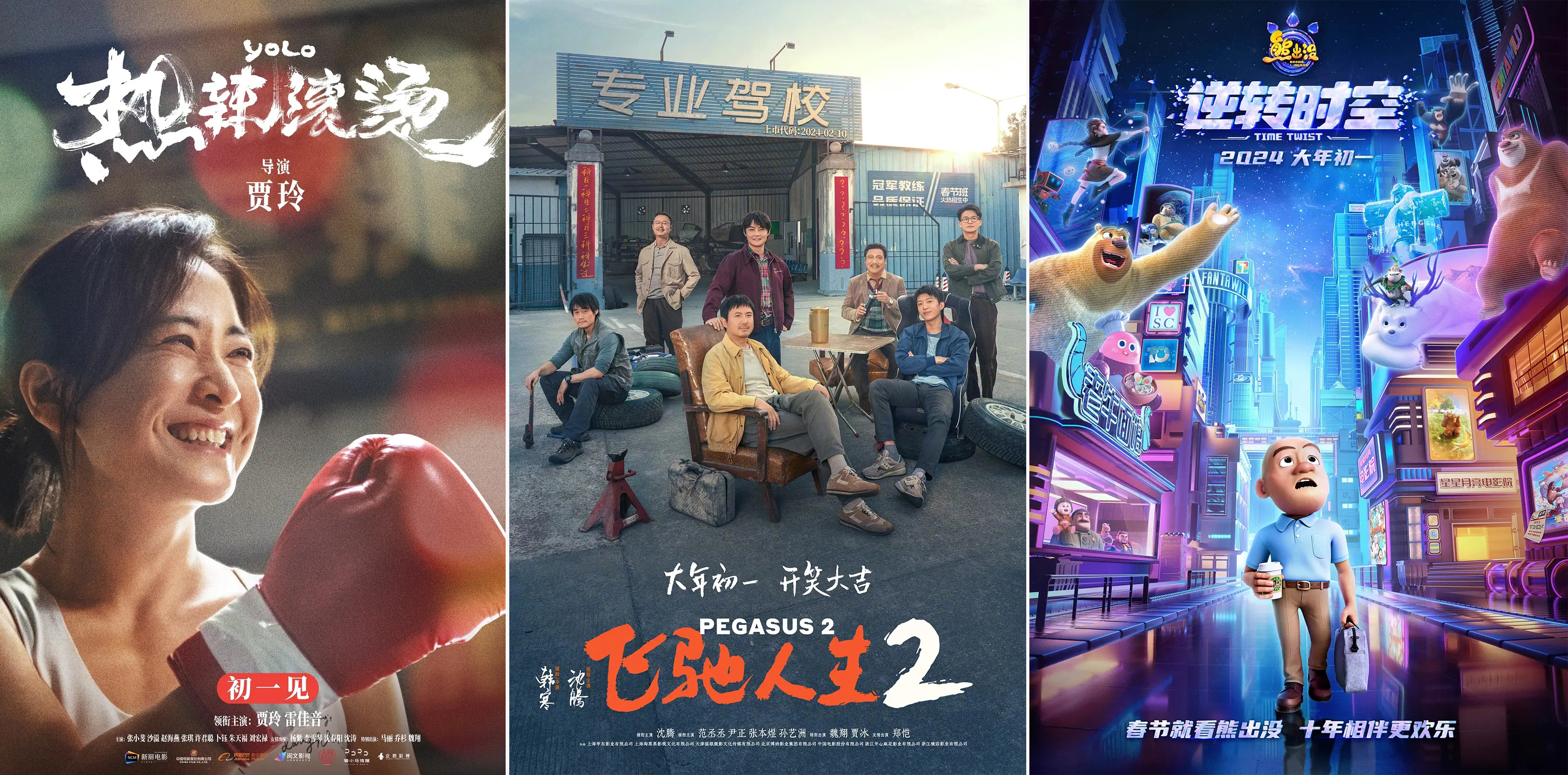 国外AV片免费看一区二区三区:03-09-12-22-46-49T：35,探索海外影视资源，免费观看一区、二区和三区AV影片的指南（时间标注，03-09-12-22-46-49T 35）